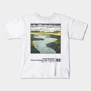 Haruki Murakami / Minimalist Style Graphic Artwork Kids T-Shirt